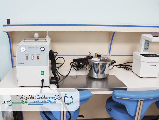 کلینیک دندانپزشکی مهر گاندی - بخش لابراتوار تخصصی دندانسازی (7)
